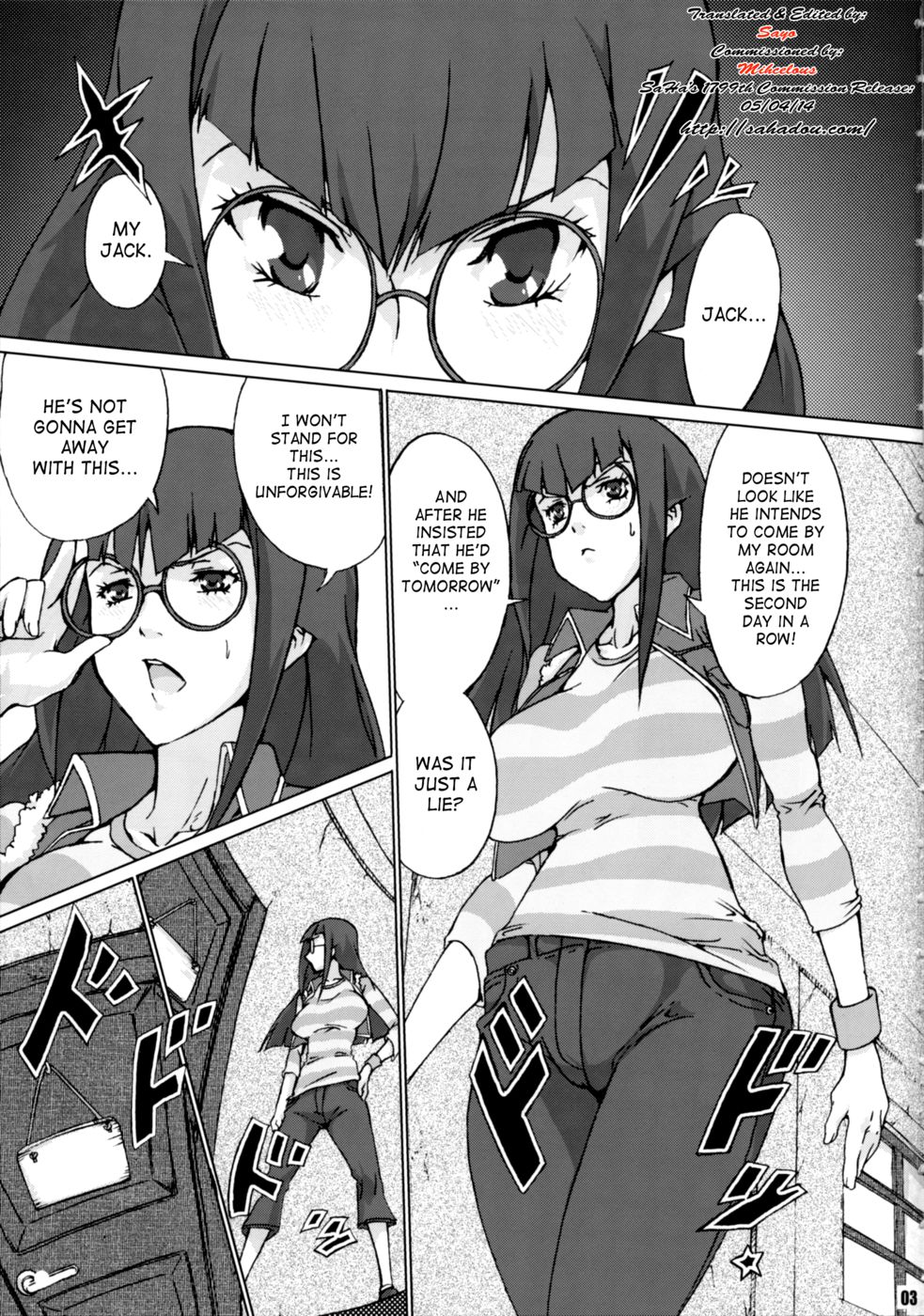 Hentai Manga Comic-Sukisuki Carly Sukisuki Aki-san W - Cyclone to Metal-v22m-Read-3